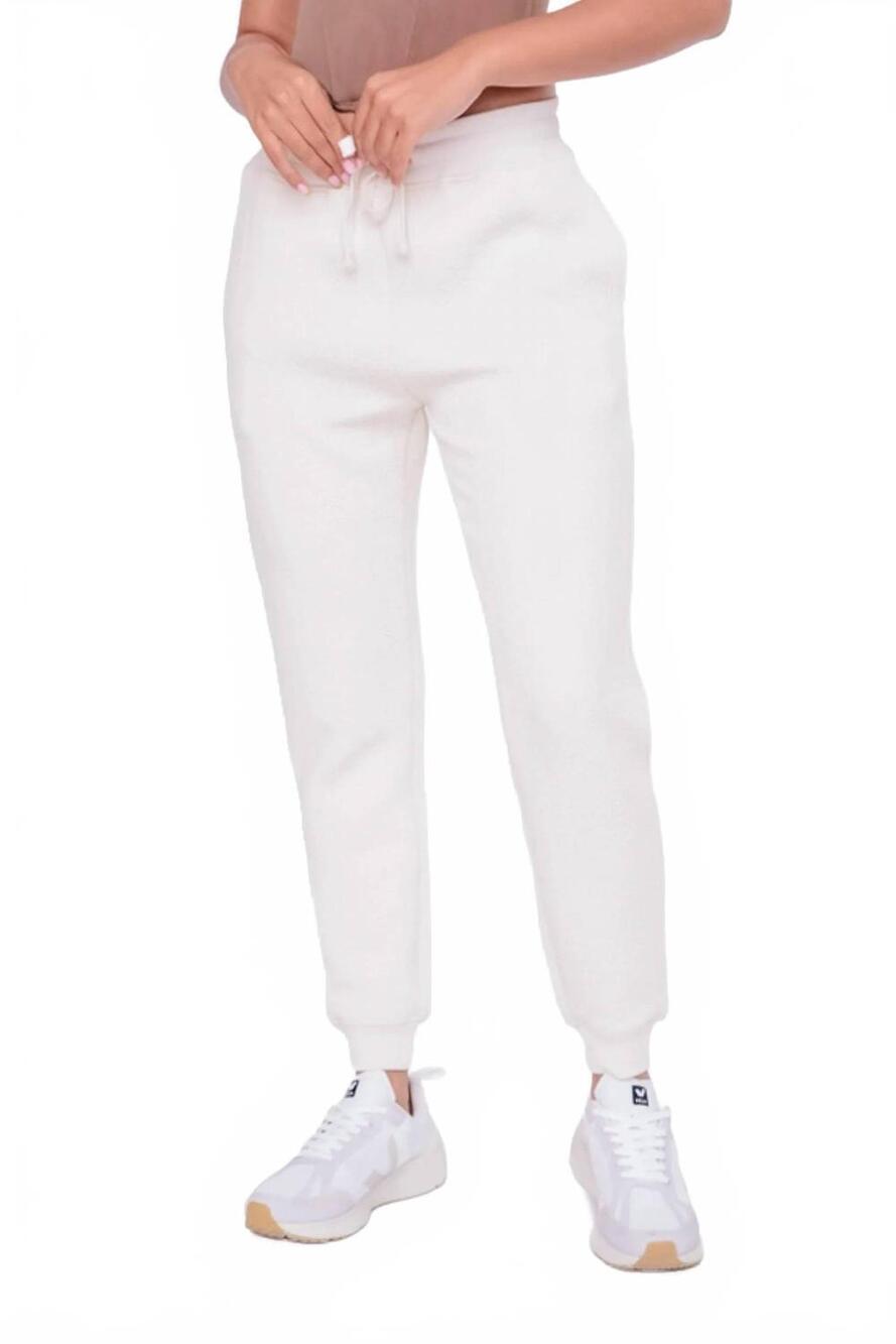 NEW MONO B quilted drawstring joggers in beige